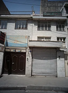مرکز مشاوره و خدمات روان شناختی رویش