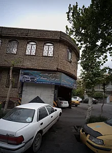 خدمات فنی تخصصی برادران سادات