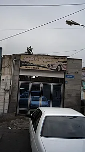 خدمات اتومبیل سید امیر