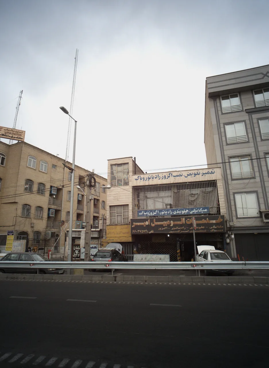 خدمات اتومبیل امیر