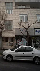 خدمات کامپیوتری سینا
