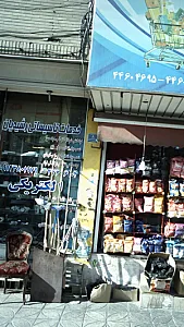 الکتریکی و خدمات تأسیساتی رشیدیان