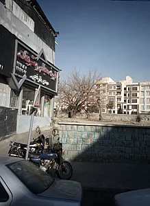 ظروف مجالس و تشریفات