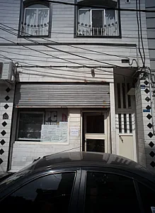 خدمات کامپیوتری