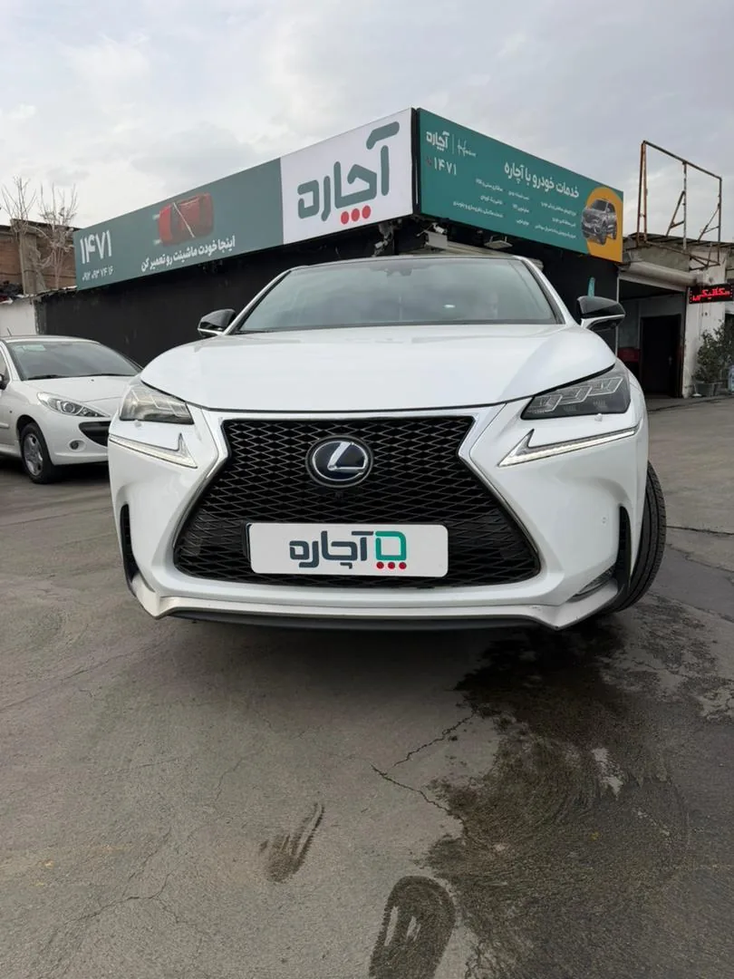 مجموعه خدمات خودرویی آچاره - تصویر 3