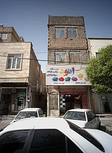 خدمات فنی اتود