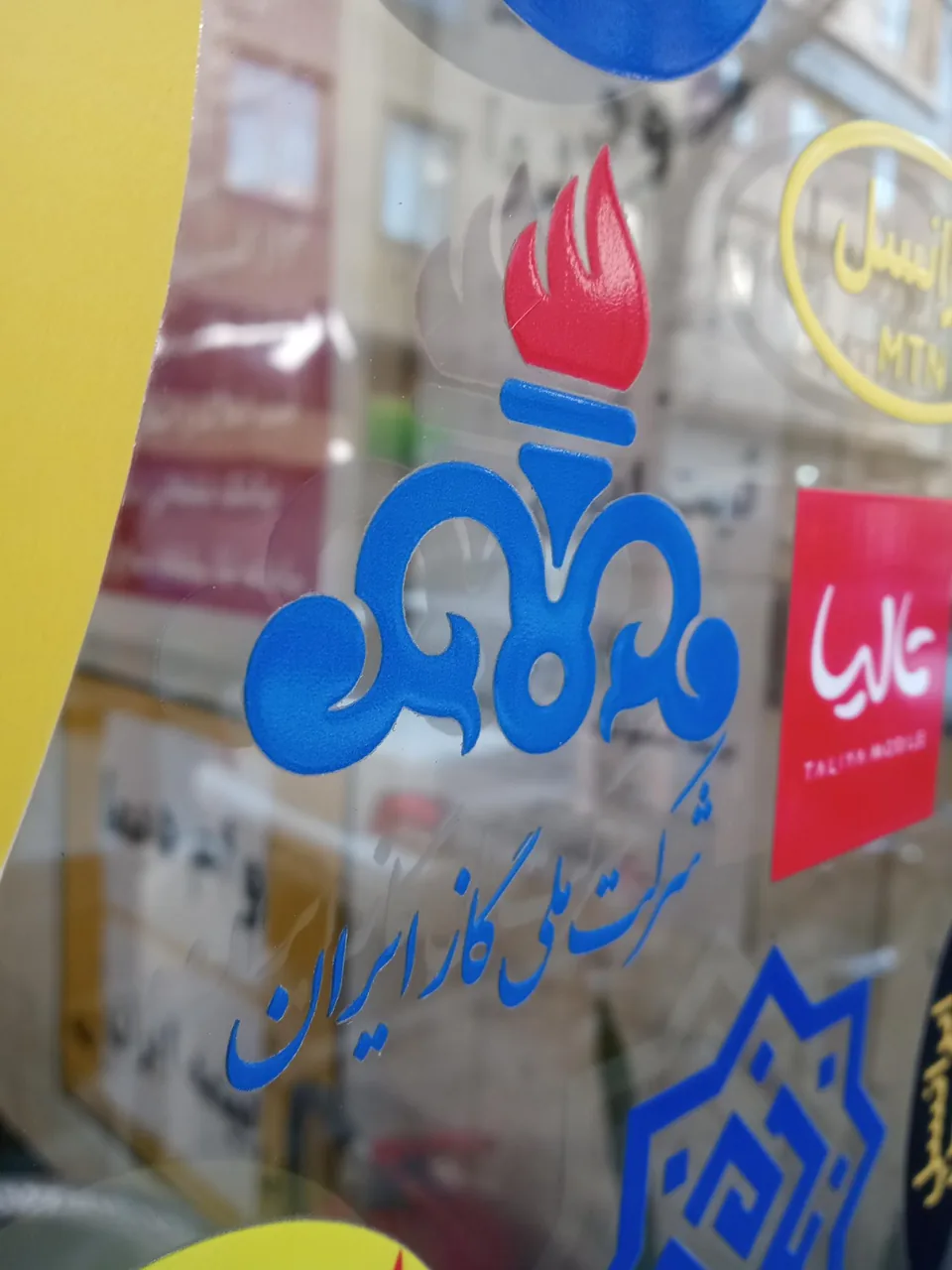 کافی نت و خدمات ثبت نامی سرا - تصویر 2