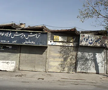 خدمات اتومبیل برفی