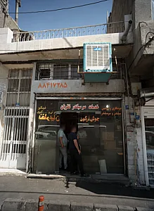 خدمات سر سیلندر نظریان