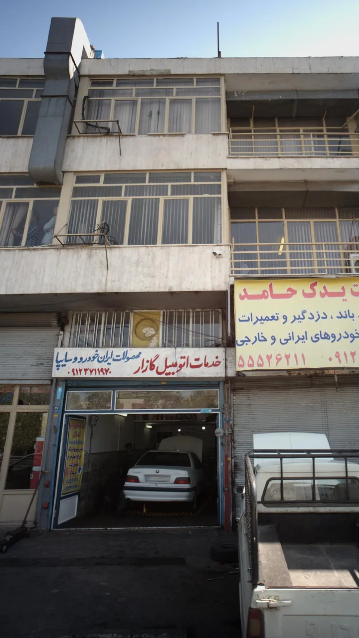 خدمات اتومبیل گازار - تصویر 2