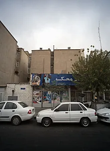 خدمات پس از فروش ابزار آلات محک