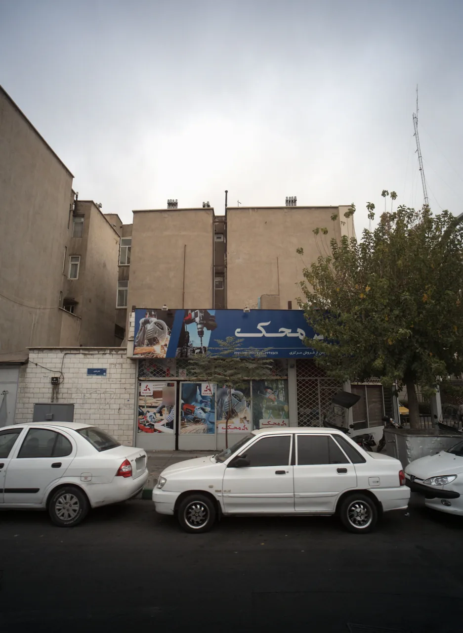 خدمات پس از فروش ابزار آلات محک