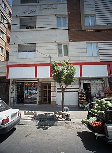 خدمات کامپیوتری