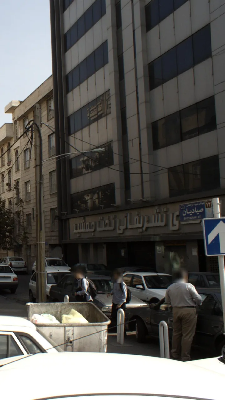 تشریفاتی تخت جمشید