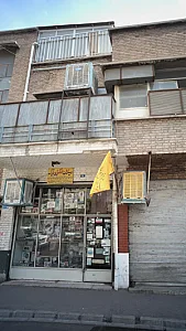خدمات میلاد الکترونیک
