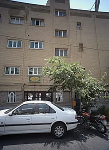 مرکز خدمات روان شناسی و مشاوره مهر حامی