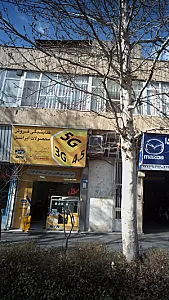 تلفن همرا و خدمات محصولات ایرانسل