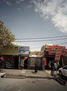 خدمات کامپیوتری کاکتوس