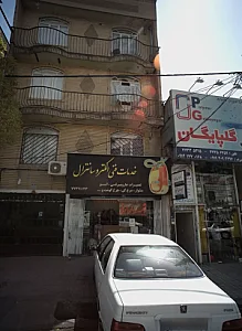 خدمات فنی الکترو سانترال