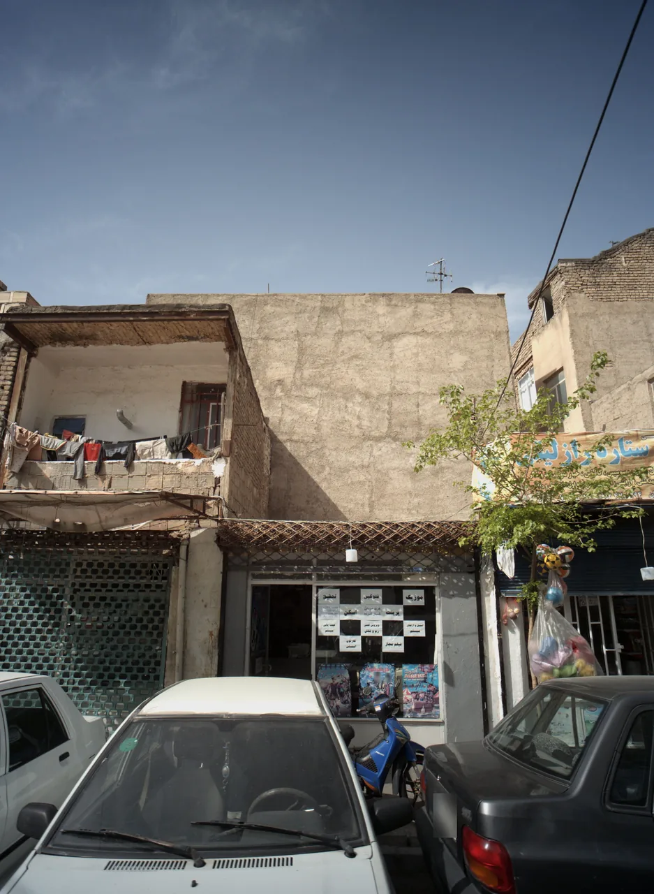 خدمات کامپیوتری