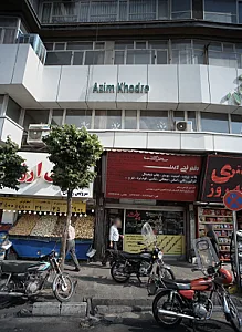 خدمات کامپیوتری فنی لایت