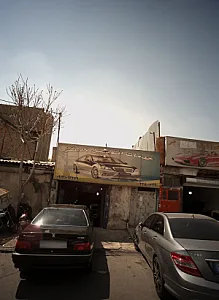خدمات اتومبیل کلانتر