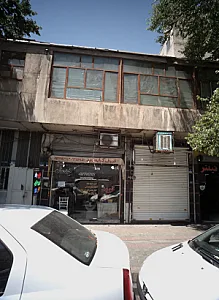 ظروف کرایه نوید