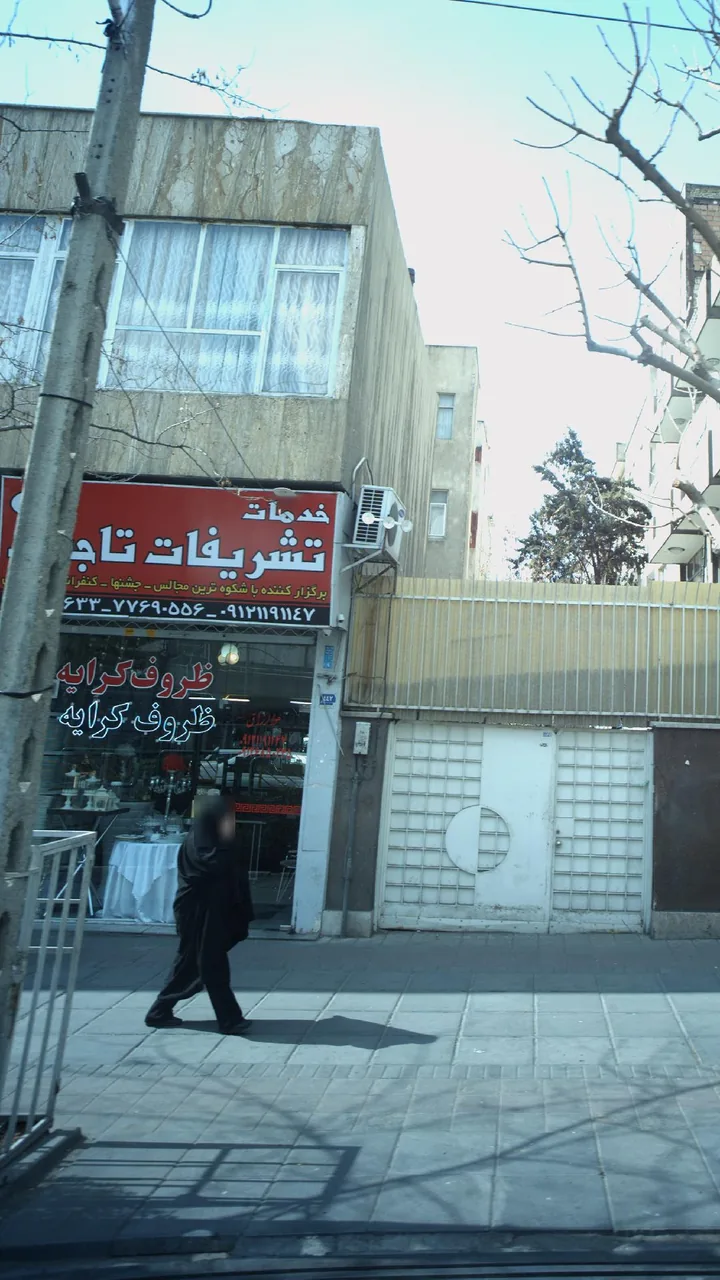 تجهیزات مجالس تاجیک - تصویر 3