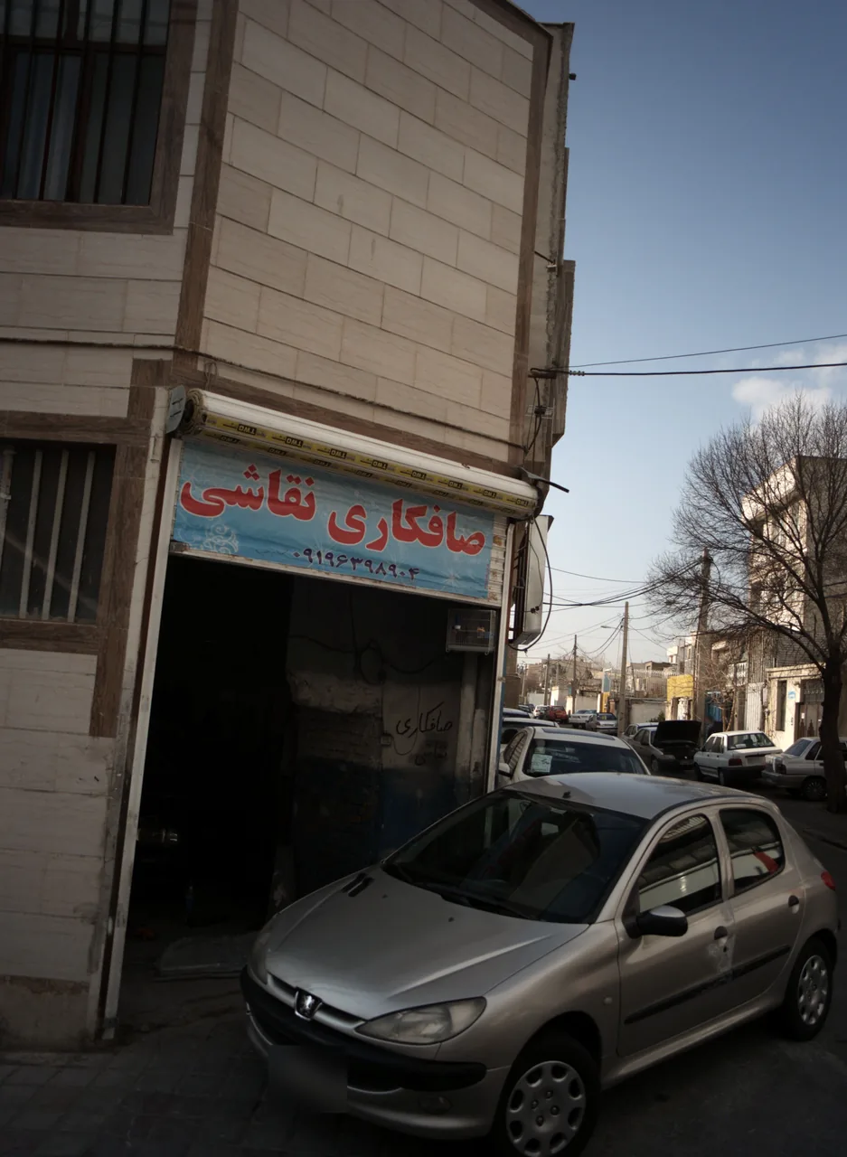 خدمات صافکاری و نقاشی