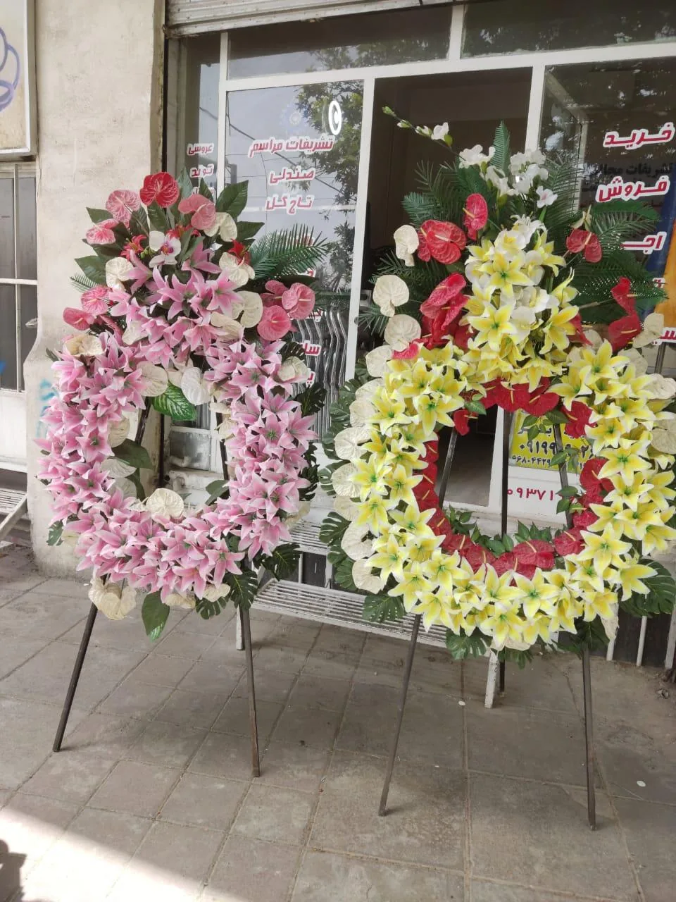 تشریفات مسافر بهشت