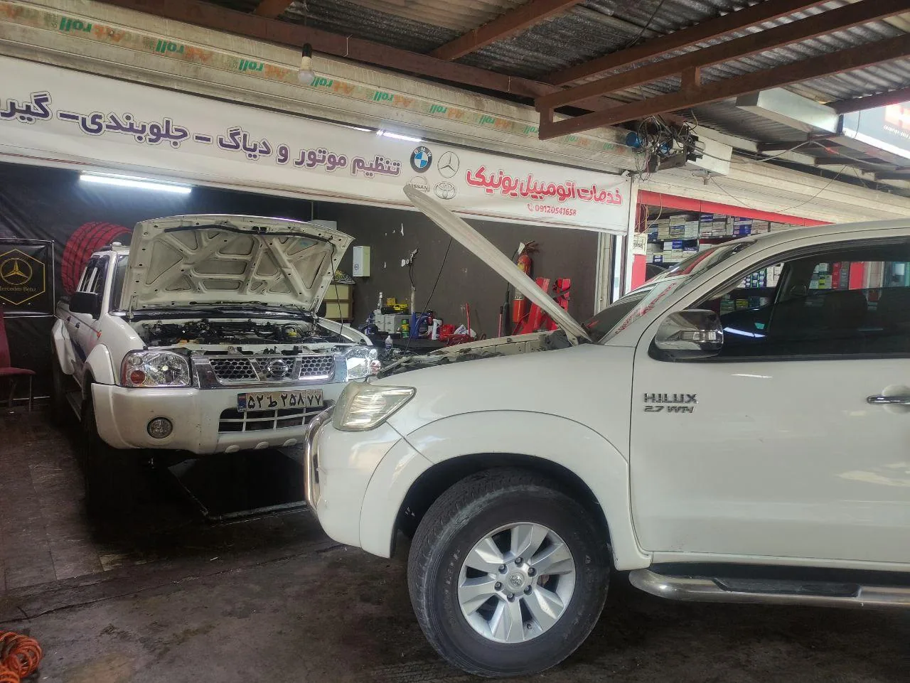 خدمات اتومبیل یونیک - تصویر 4