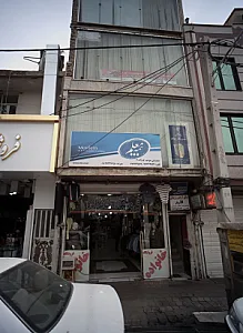 خدمات دندانسازی و دندانپزشکی