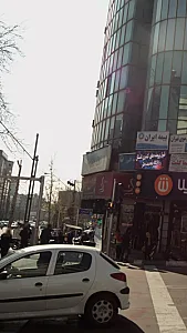 شرکت خدمات مسافرت هوایی ، گردشگری و زیارتی هماگشت