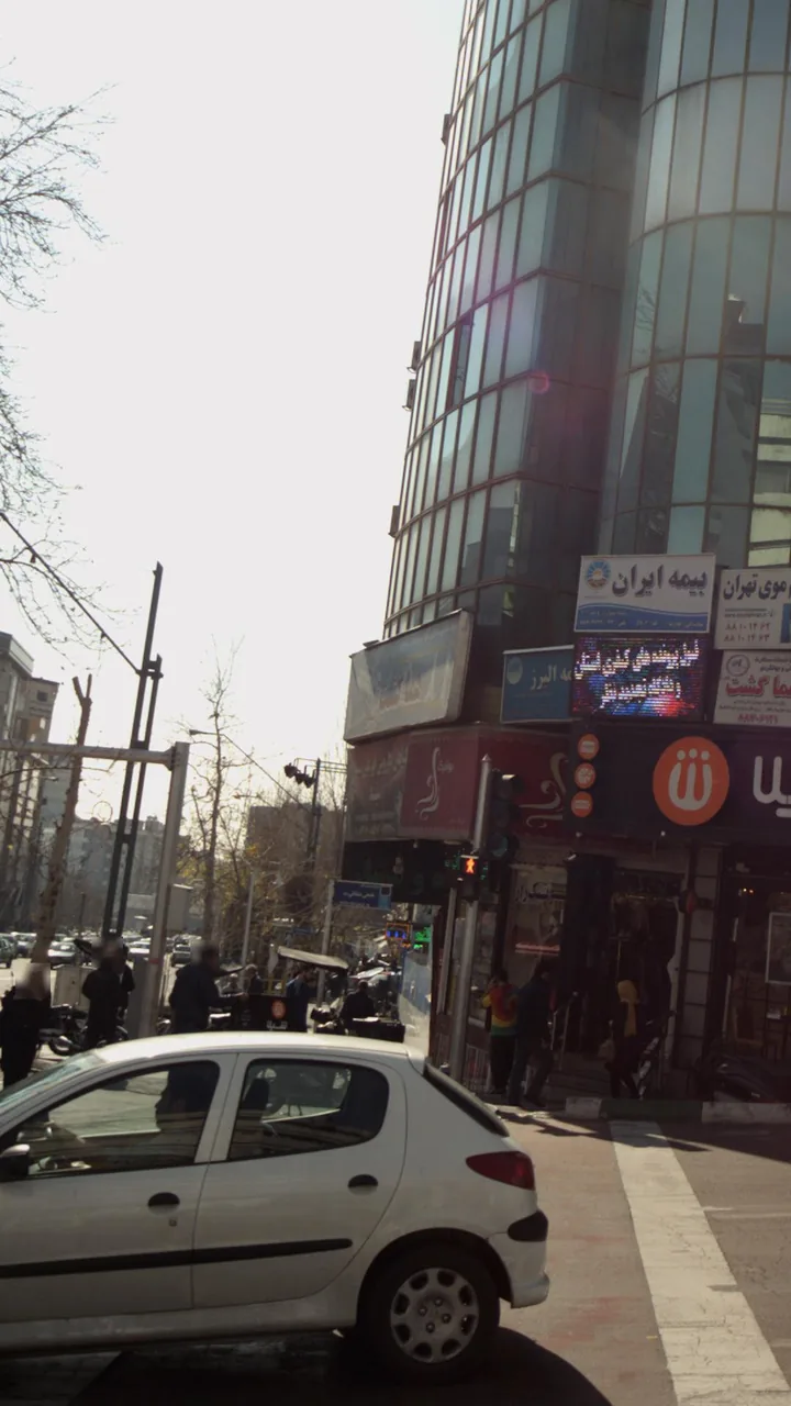 شرکت خدمات مسافرت هوایی ، گردشگری و زیارتی هماگشت