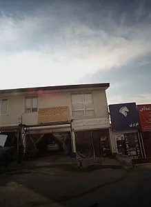 خدمات اتومبیل هادی