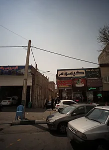 خدمات دانشجویی فدک