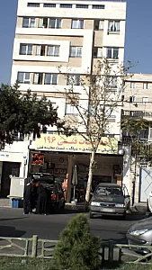 خدمات فنی ۱۹۶