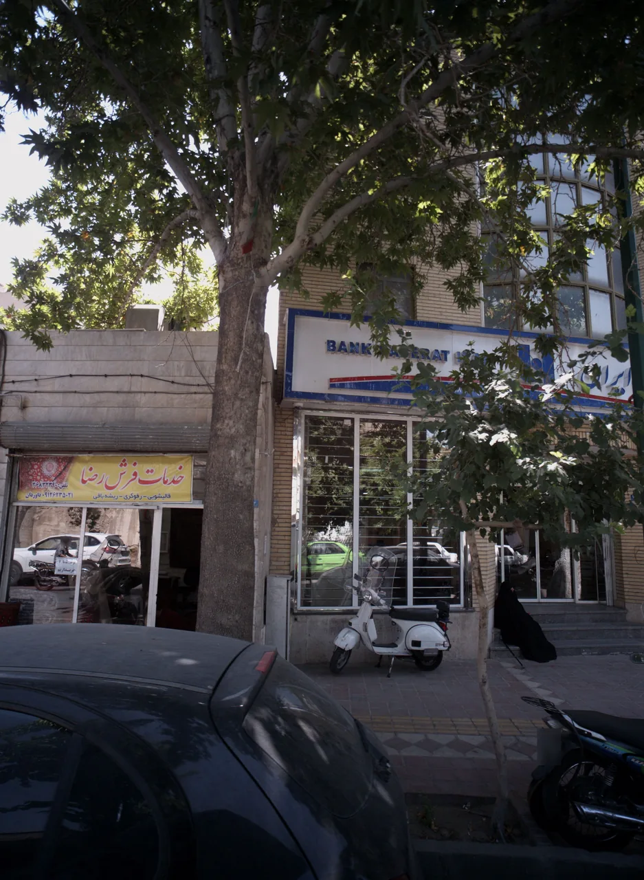 خدمات فرش رضا