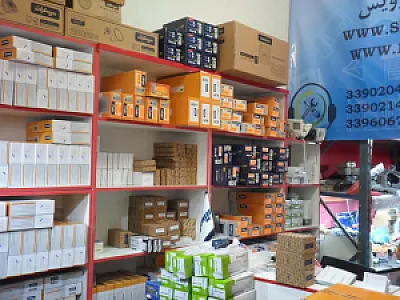 نمایندگی خدمات پس از فروش سیماران
