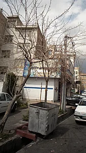 خدمات اتومبیل حکمتی