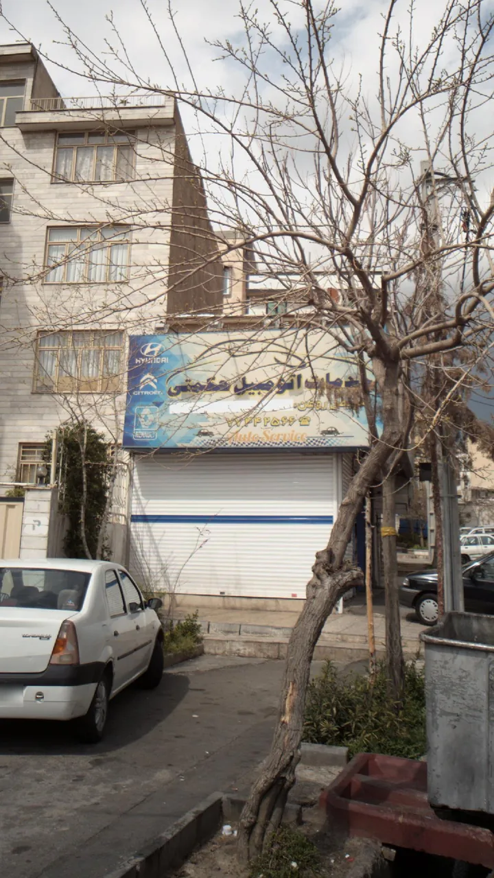 خدمات اتومبیل حکمتی - تصویر 3