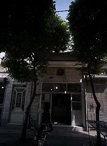 خدمات فنی غلامی