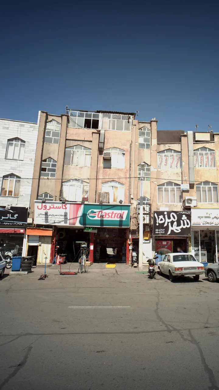 خدمات سرویس گلستان