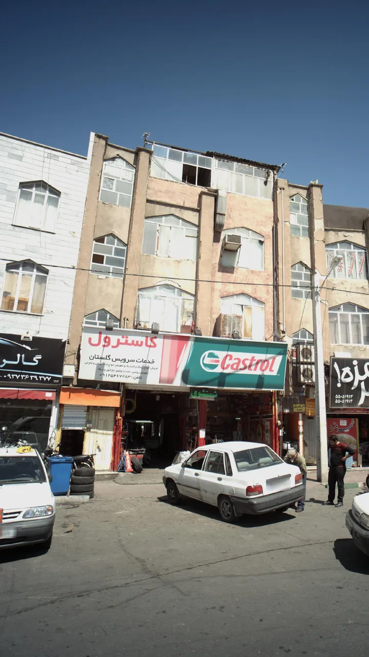 خدمات سرویس گلستان - تصویر 2