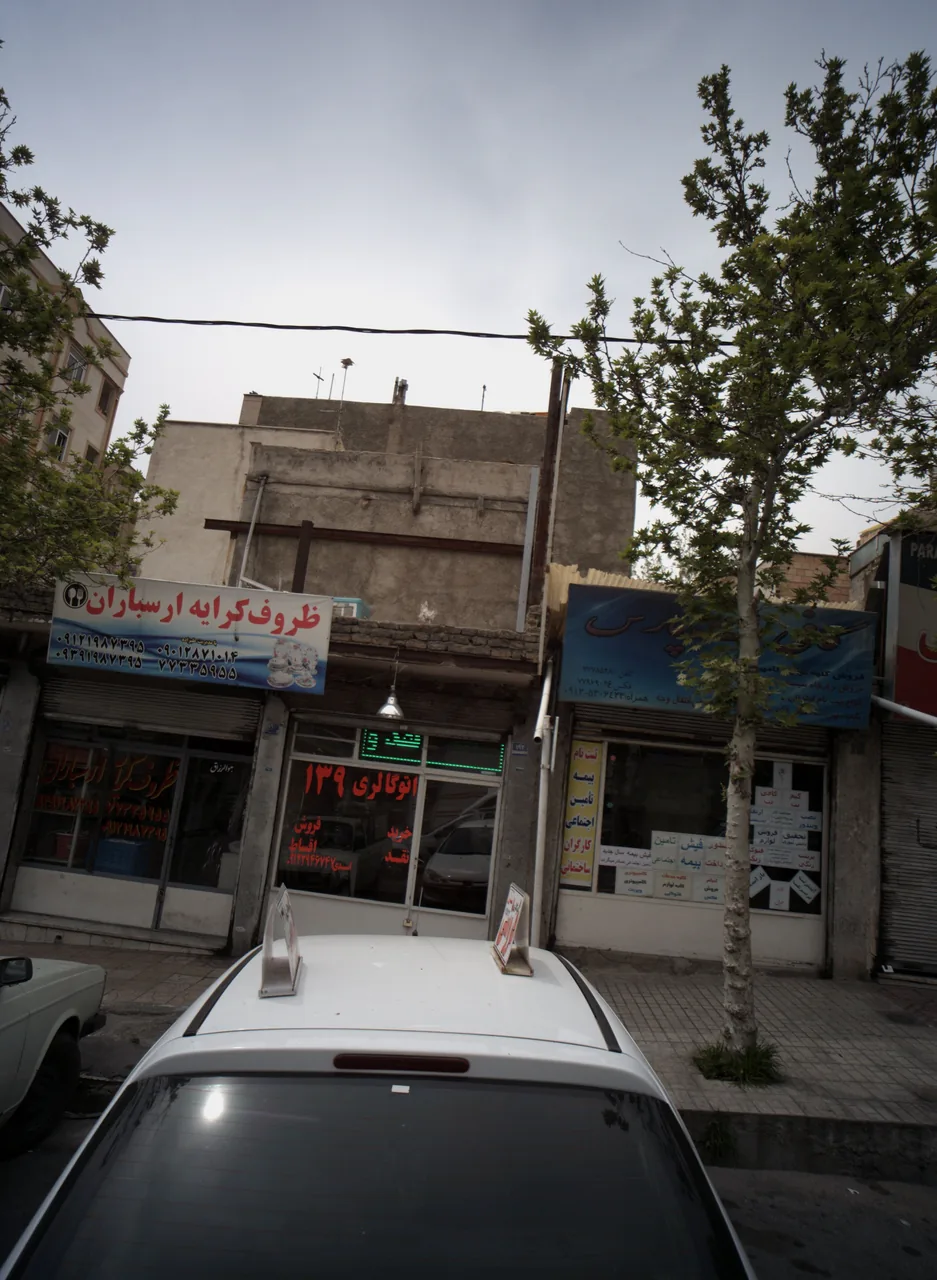 ظروف کرایه ارسباران