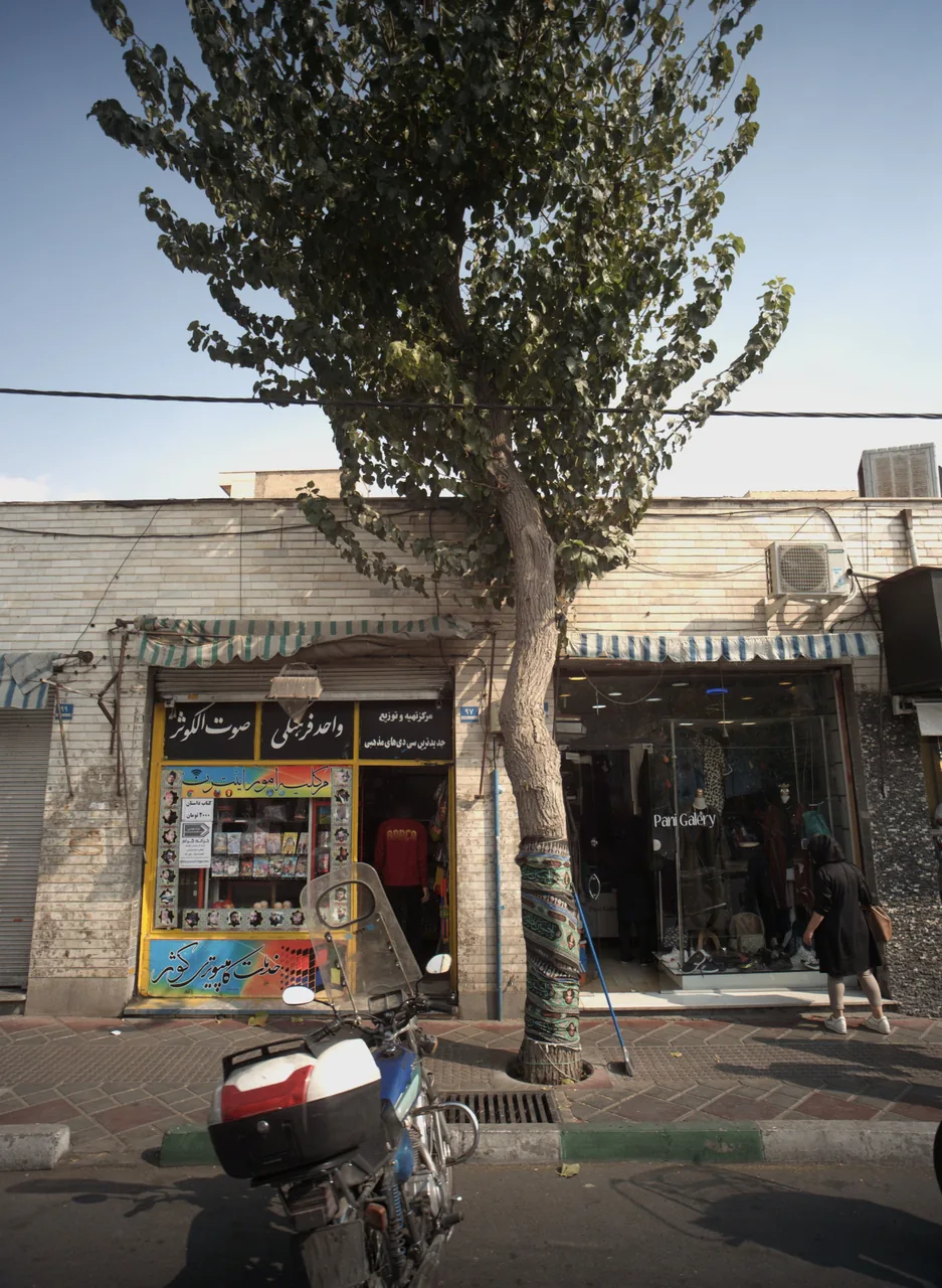 خدمات کامپیوتری کوثر