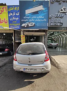 خدمات اتومبیل لاکچری