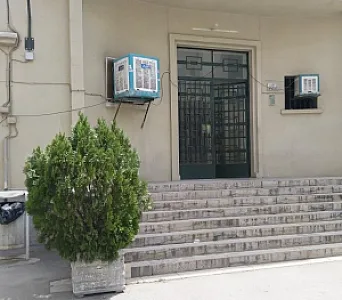سالن پیرالهی دانشکدگان علوم