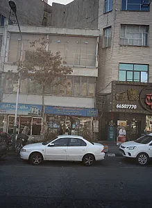 خدمات فنی و مهندسی الکترو هنر