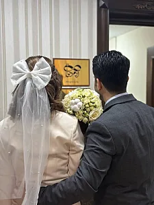 دفتر ازدواج آدم و حوا